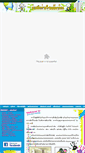 Mobile Screenshot of aiprinting.com